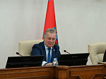 44-я сессия Алтайского краевого Законодательного Собрания