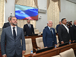 43-я сессия Алтайского краевого Законодательного Собрания