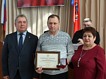 Рабочая поездка председателя АКЗС в Локтевский район