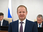 43-я сессия Алтайского краевого Законодательного Собрания