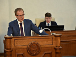 30-я сессия Алтайского краевого Законодательного Собрания