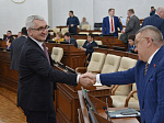 14-я сессия Алтайского краевого Законодательного Собрания