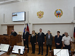 30-я сессия Алтайского краевого Законодательного Собрания