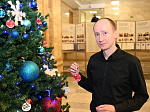 47-я сессия Алтайского краевого Законодательного Собрания