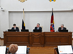 29-я сессия Алтайского краевого Законодательного Собрания. 30 лет законотворчества