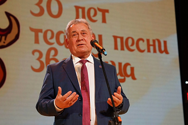 Александр Романенко поздравил коллектив образцового театра песни «Звонница» с 30-летием