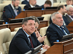 45-я сессия Алтайского краевого Законодательного Собрания