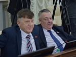 4-я сессия Алтайского краевого Законодательного Собрания