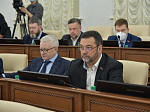 4-я сессия Алтайского краевого Законодательного Собрания