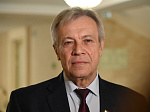 44-я сессия Алтайского краевого Законодательного Собрания