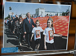 День российской печати 