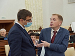 5-я сессия Алтайского краевого Законодательного Собрания