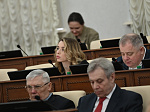 28-я сессия Алтайского краевого Законодательного Собрания