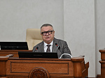 47-я сессия Алтайского краевого Законодательного Собрания