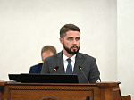 43-я сессия Алтайского краевого Законодательного Собрания