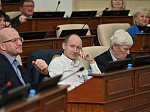 47-я сессия Алтайского краевого Законодательного Собрания