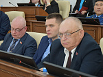 30-я сессия Алтайского краевого Законодательного Собрания
