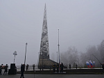 В День народного единства в Барнауле открыли стелу «Город трудовой доблести»