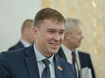 45-я сессия Алтайского краевого Законодательного Собрания