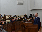 6-я сессия Алтайского краевого Законодательного Собрания