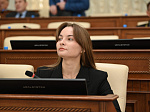 44-я сессия Алтайского краевого Законодательного Собрания