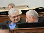28-я сессия Алтайского краевого Законодательного Собрания