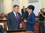 43-я сессия Алтайского краевого Законодательного Собрания
