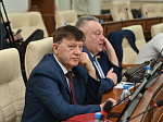 47-я сессия Алтайского краевого Законодательного Собрания