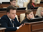 5-я сессия Молодежного Парламента Алтайского края