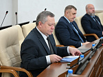 47-я сессия Алтайского краевого Законодательного Собрания