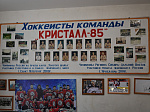 День Алтайского краевого Законодательного Собрания в Славгороде 
