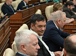 47-я сессия Алтайского краевого Законодательного Собрания