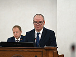 43-я сессия Алтайского краевого Законодательного Собрания