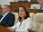 44-я сессия Алтайского краевого Законодательного Собрания