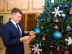 47-я сессия Алтайского краевого Законодательного Собрания