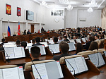 9-я сессия Молодежного Парламента Алтайского края