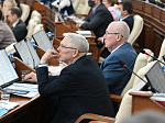 47-я сессия Алтайского краевого Законодательного Собрания