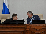 47-я сессия Алтайского краевого Законодательного Собрания
