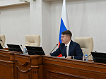 45-я сессия Алтайского краевого Законодательного Собрания
