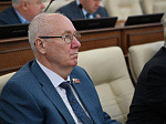 44-я сессия Алтайского краевого Законодательного Собрания