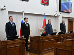 47-я сессия Алтайского краевого Законодательного Собрания