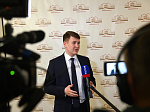 28-я сессия Алтайского краевого Законодательного Собрания