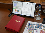 43-я сессия Алтайского краевого Законодательного Собрания