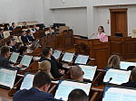 9-я сессия Молодежного Парламента Алтайского края
