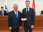 43-я сессия Алтайского краевого Законодательного Собрания