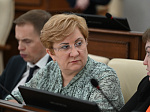 28-я сессия Алтайского краевого Законодательного Собрания