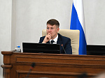 43-я сессия Алтайского краевого Законодательного Собрания