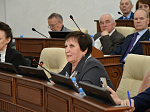 30-я сессия Алтайского краевого Законодательного Собрания