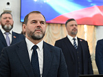 45-я сессия Алтайского краевого Законодательного Собрания