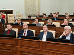 85 лет представительной власти Алтайского края